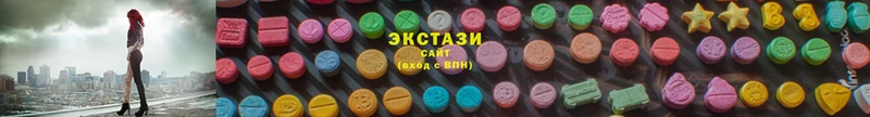 ЭКСТАЗИ 300 mg  нарко площадка наркотические препараты  Стерлитамак 